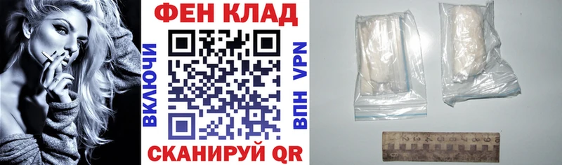 KRAKEN ТОР  Череповец  Амфетамин Premium  сколько стоит 