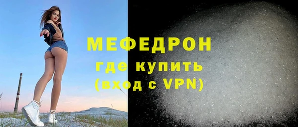 сатива Богданович