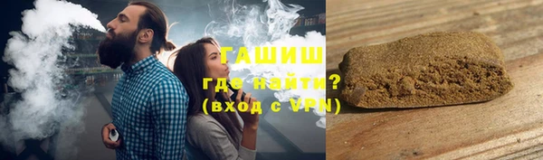 Альфа ПВП Богородицк
