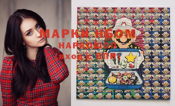 Альфа ПВП Богородицк