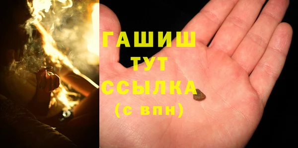 сатива Богданович