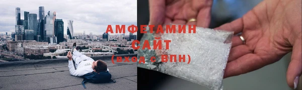 наркотики Богородск