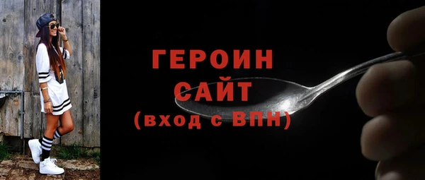 Альфа ПВП Богородицк