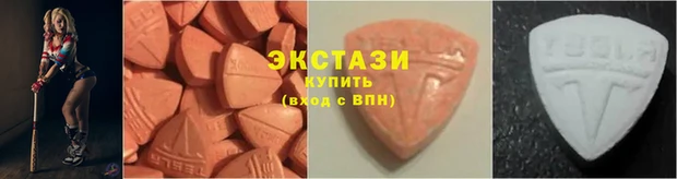 сатива Богданович
