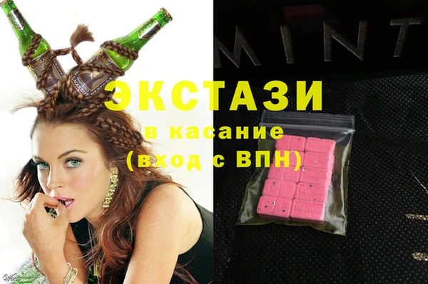 Альфа ПВП Богородицк