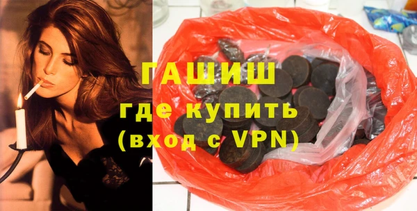сатива Богданович