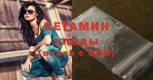 Альфа ПВП Богородицк