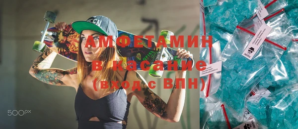 сатива Богданович