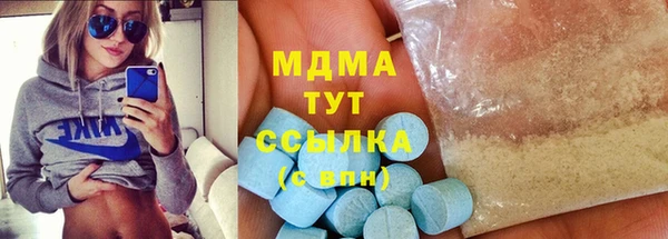 сатива Богданович