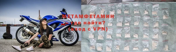 сатива Богданович